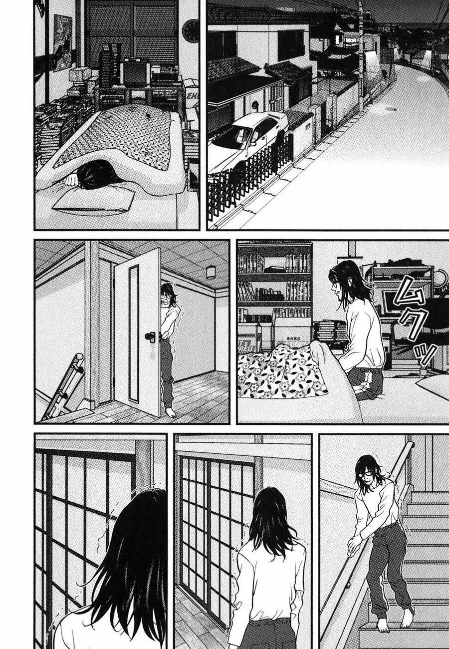 me-teru no kimochi chapter 5 14