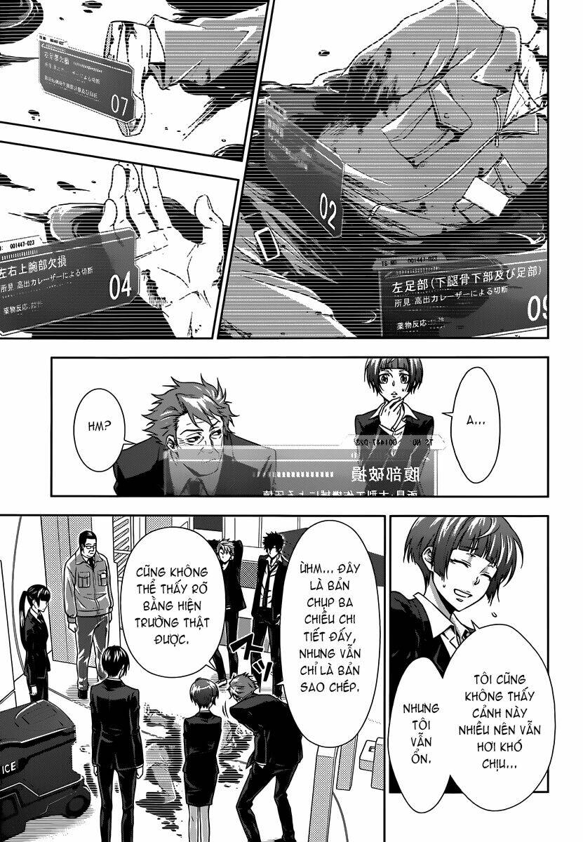 kanshikan tsunemori akane chapter 3 17