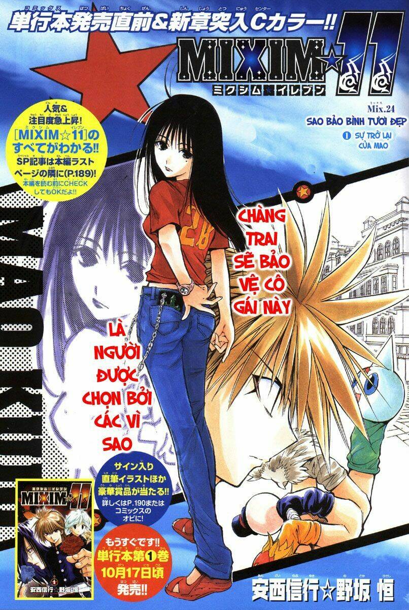 mixim12 chapter 24 1
