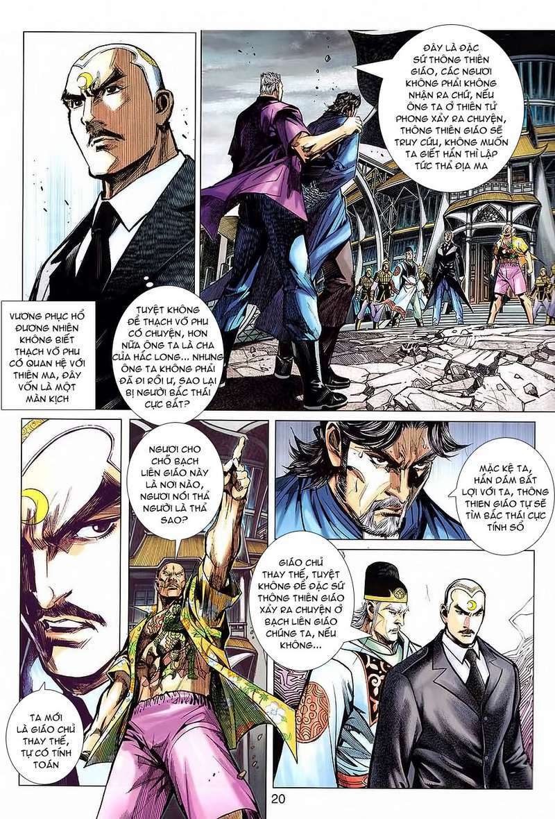 thạch hắc long truyện chapter 46 19