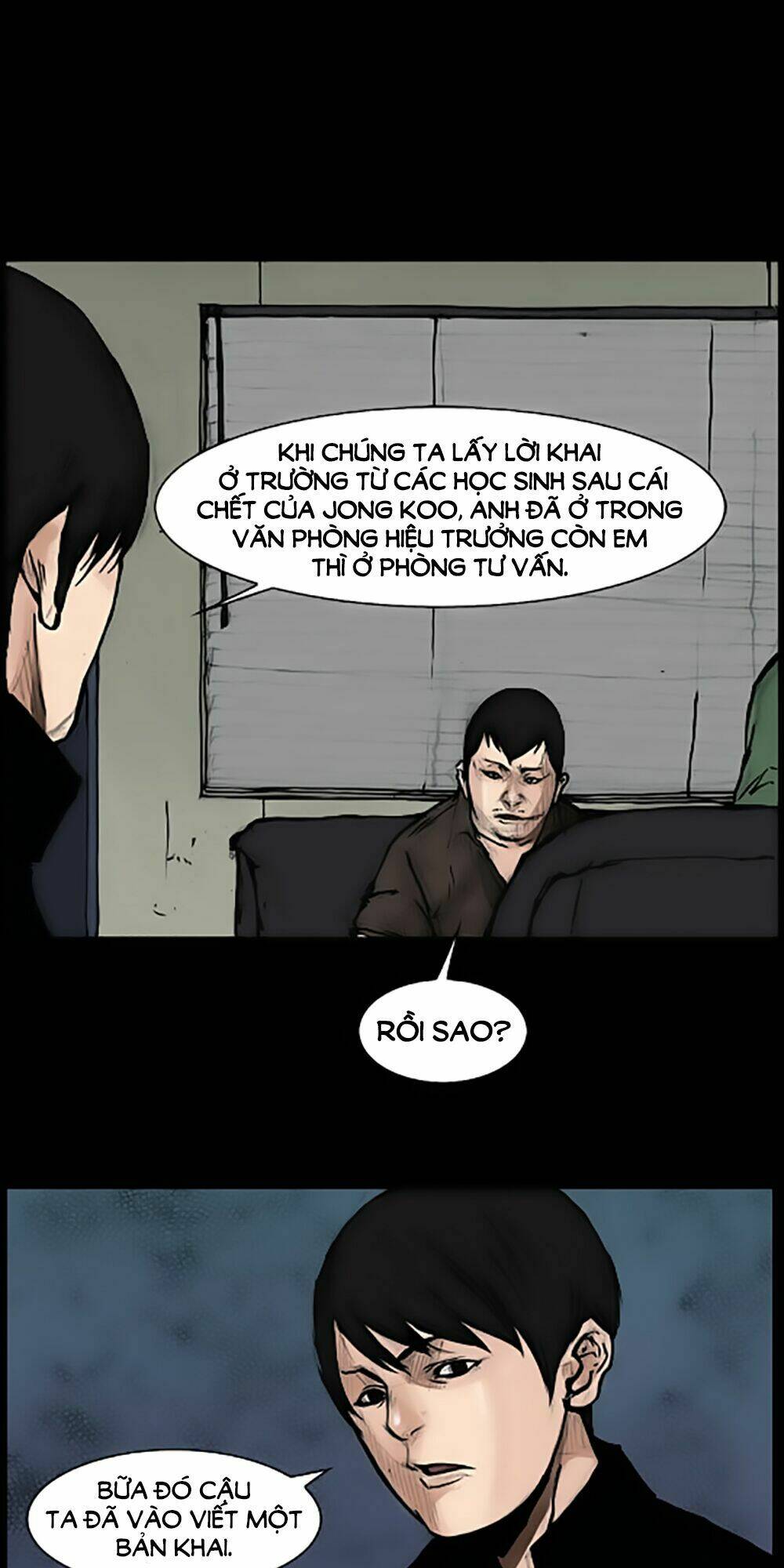 dokgo | độc cô chapter 75 11