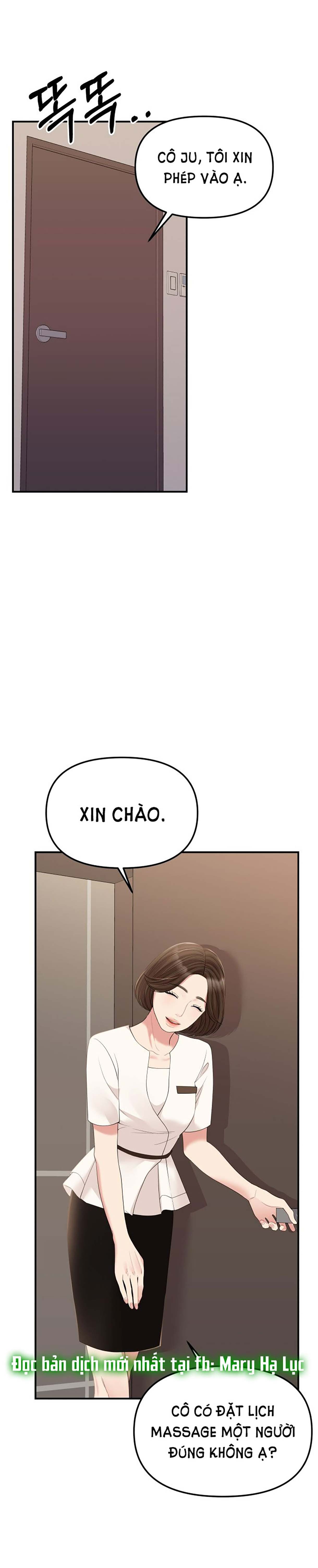 gửi em người đánh cắp những vì sao - to you who swallowed a star chapter 109.1 18