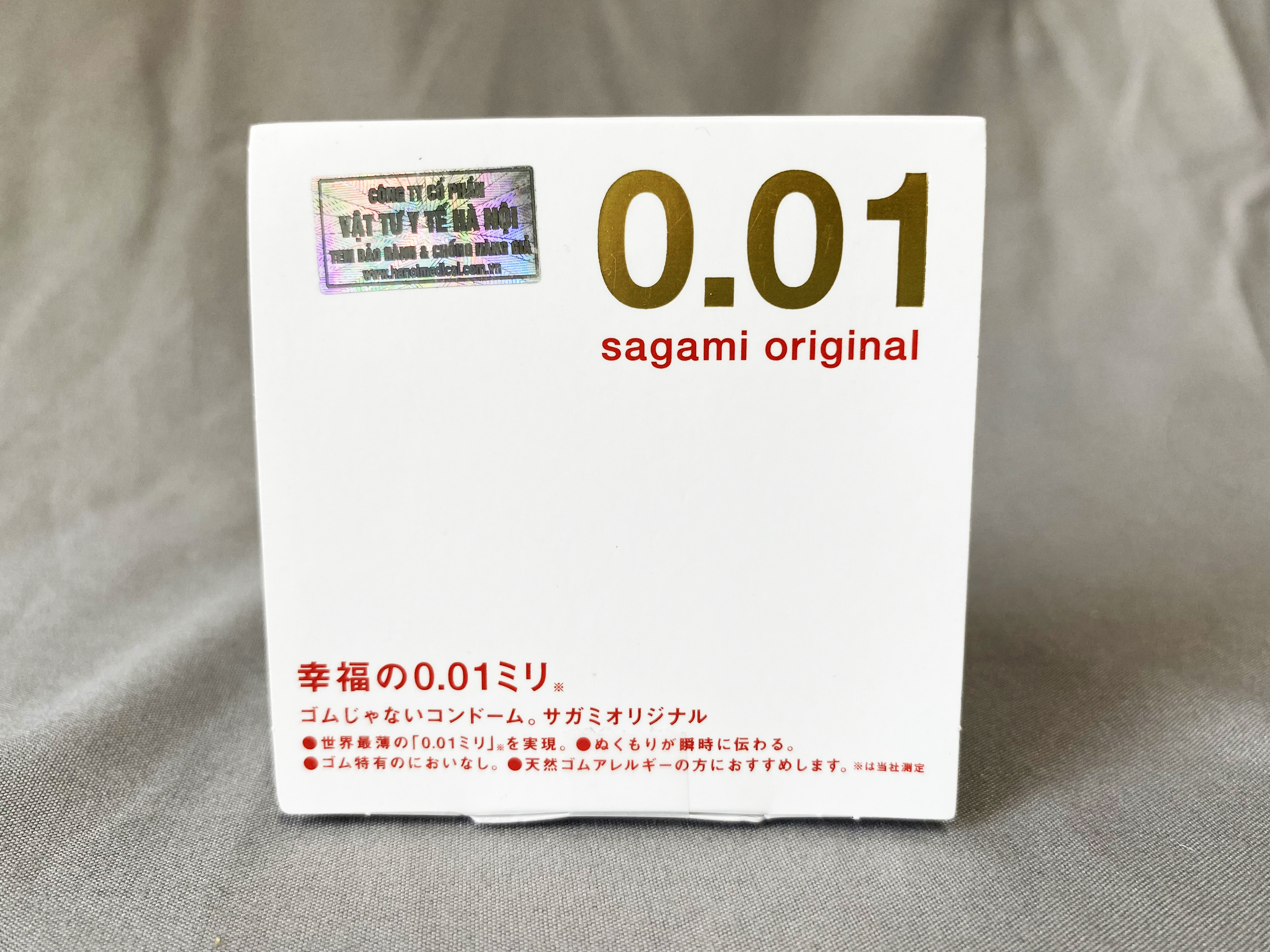 Bao cao su Sagami Original 0.01 (H1) - Non Latex - Siêu Mỏng - Truyền Nhiệt Nhanh - Chống Dị Ứng - Nhập Khẩu Chính Hãng - Che Tên Sản Phẩm