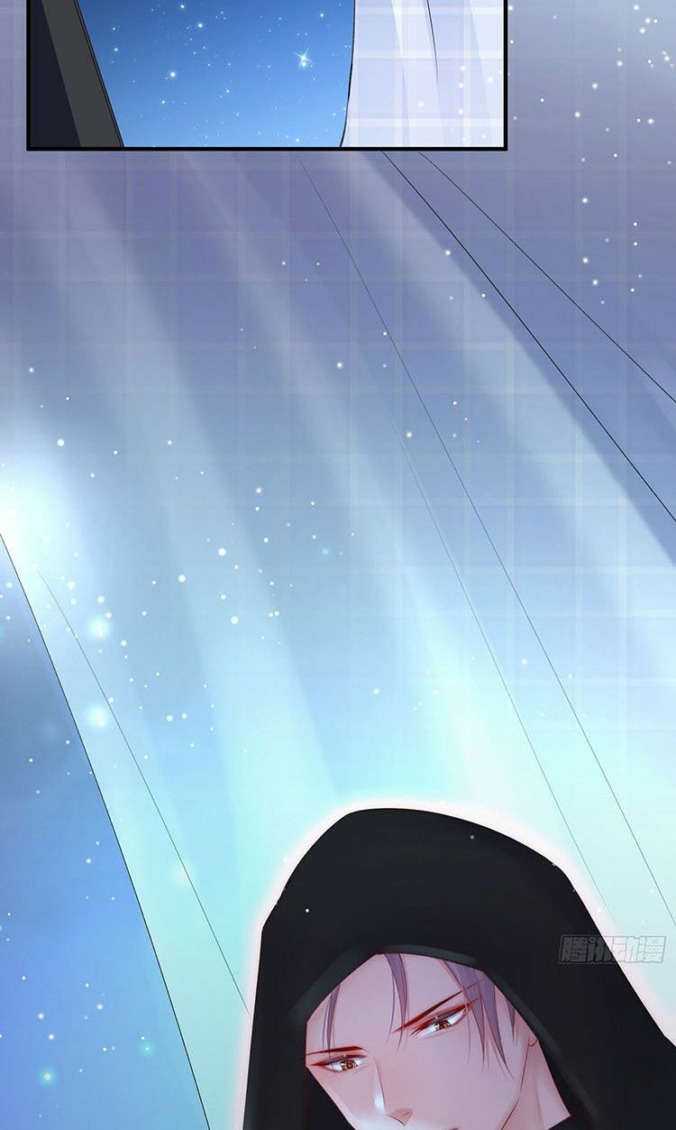 triều tây, in or out chapter 43 16