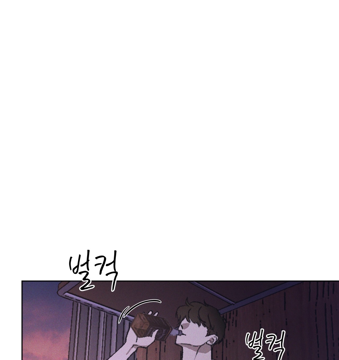 codename anastasia chapter 27.2 20