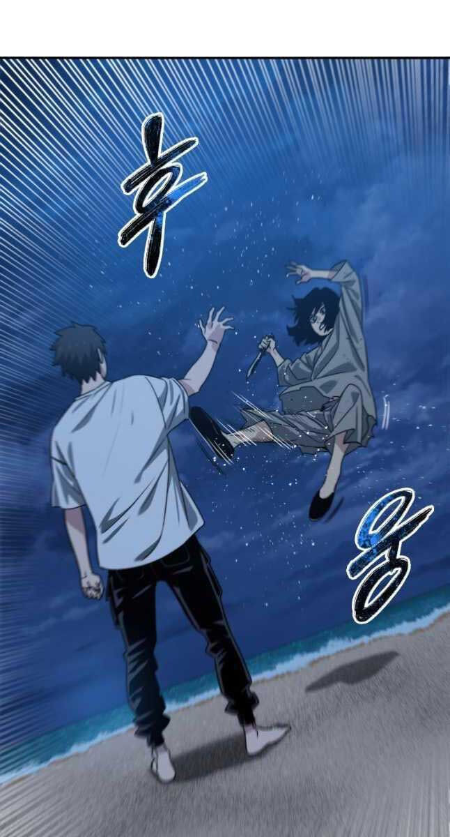 Tồn Tại Vĩnh Hằng chapter 41.1 45