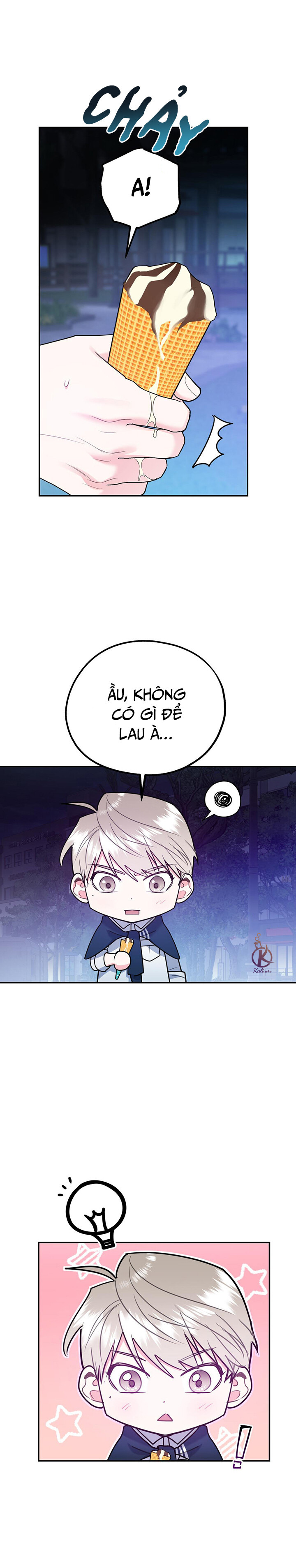 tôi với cậu không thể như thế này chapter 41.5 10