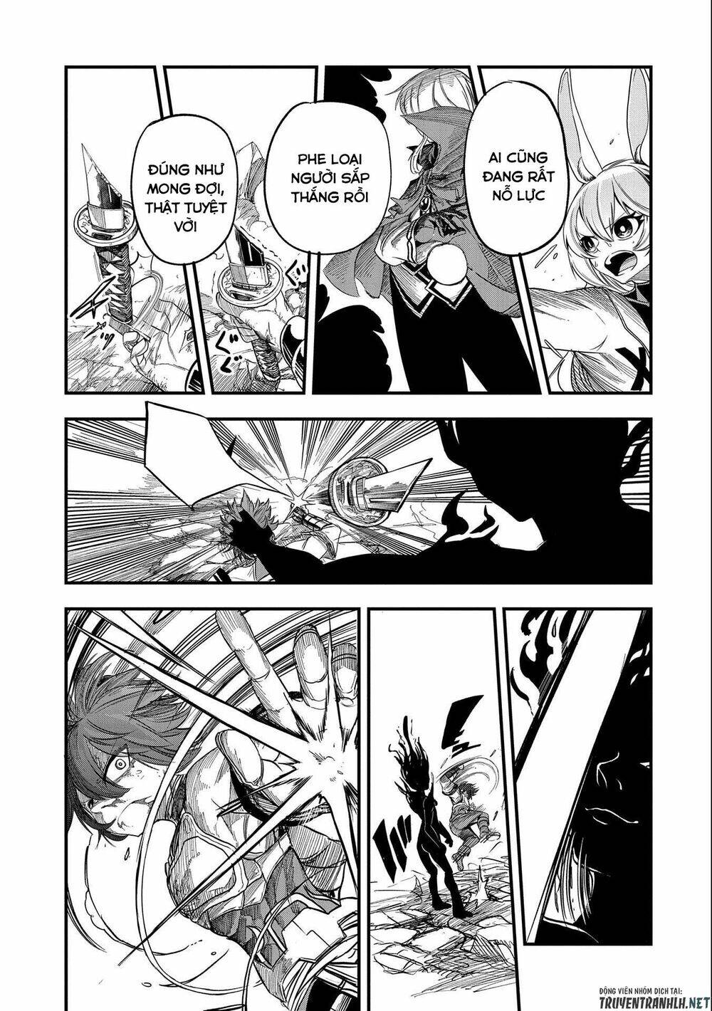 sekai saikyou no doryokuka: sainou ga (doryoku) datta no de kouritsu yoku kikakugai no doryoku o shi chapter 16 17