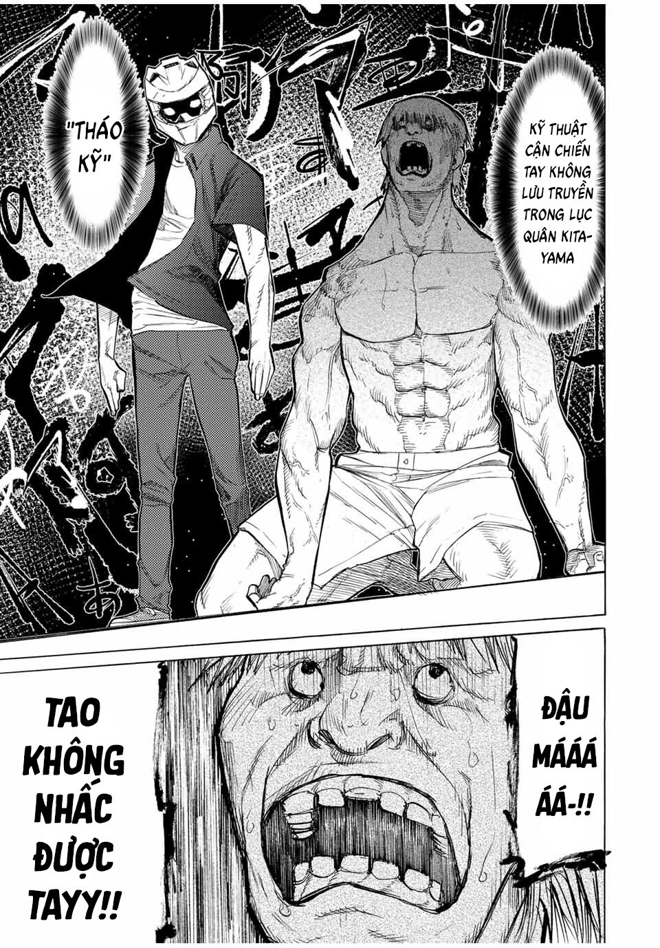 juujika no rokunin chapter 14 8