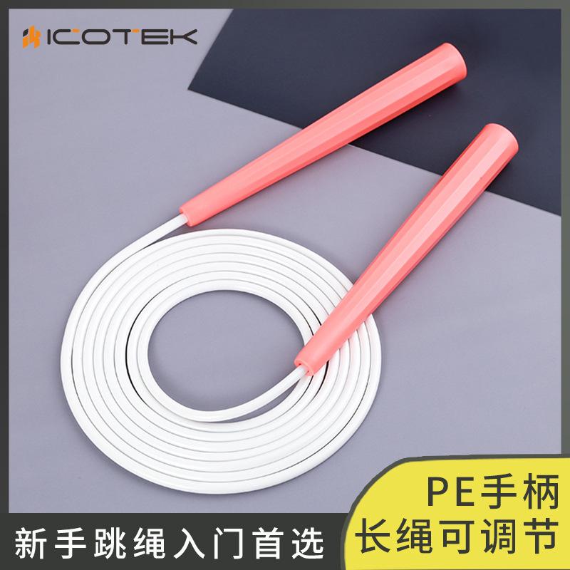 Mềm Đính Hạt Nhảy Dây Chống Trơn Trượt Tay Cầm Có Thể Điều Chỉnh Chống Rối Phân Đoạn Thể Dục Dây Nhảy Giữ Phù Hợp Luyện Tập Chơi