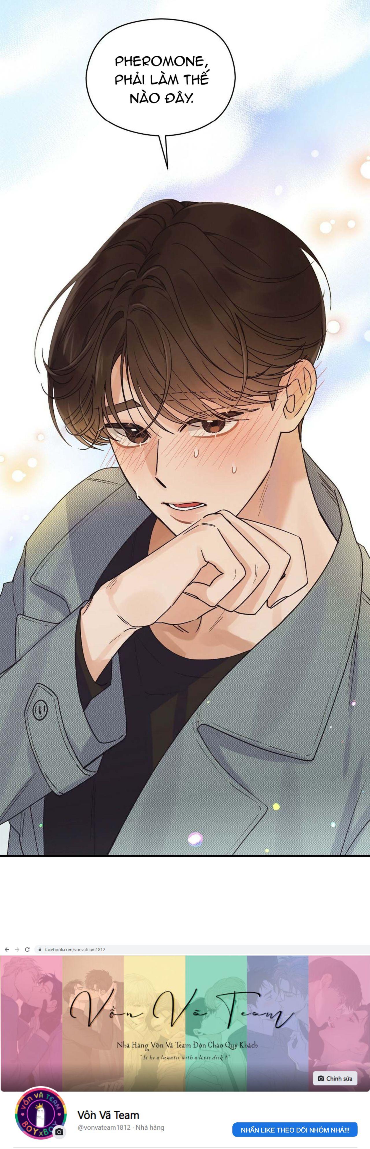 omega complex (end) chapter 15 32