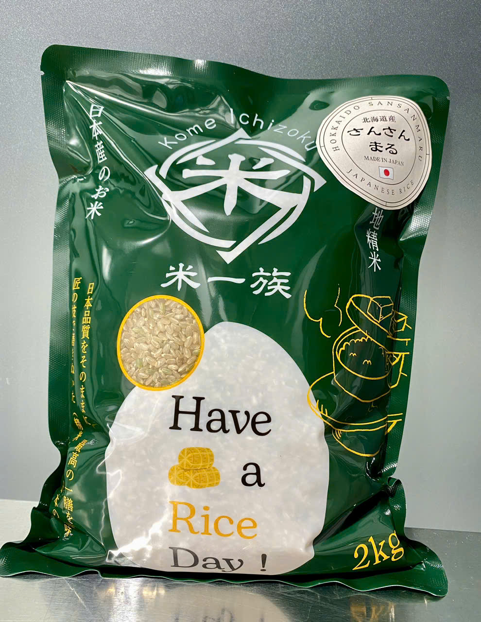 GẠO LỨT NHẬT NHẬP KHẨU HOKKAIDO SANSANMARU - HOKKAIDO SANSANMARU - KOME ICHIZOKU -2KG