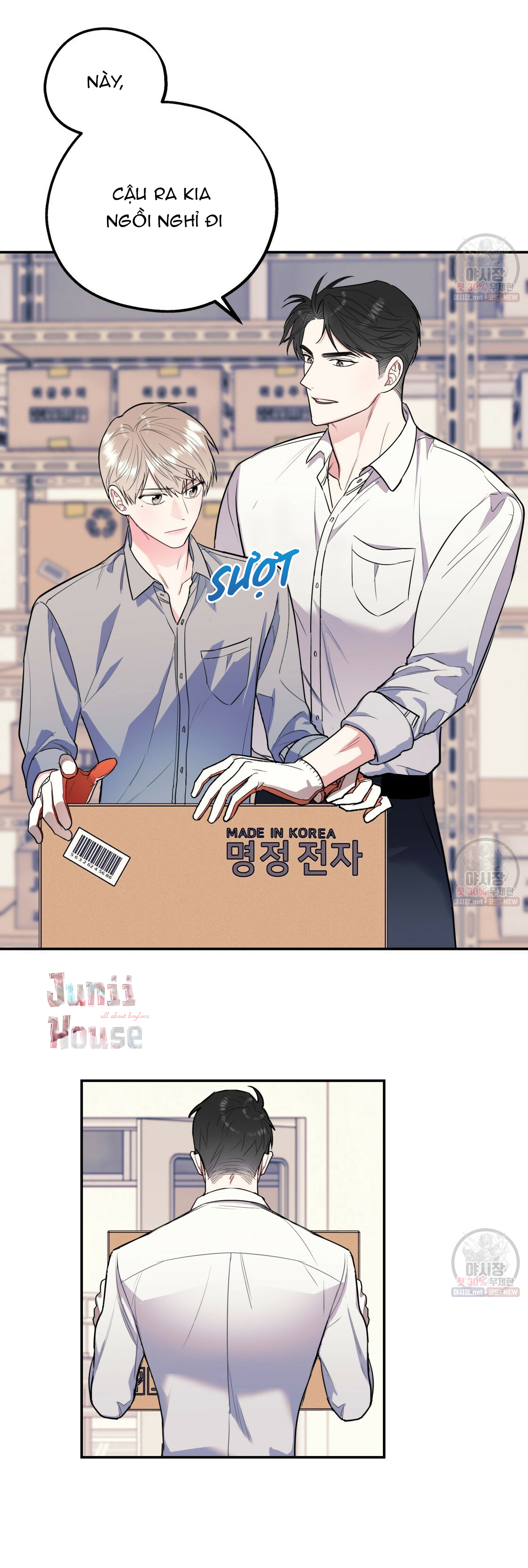 tôi với cậu không thể như thế này được chapter 7 14