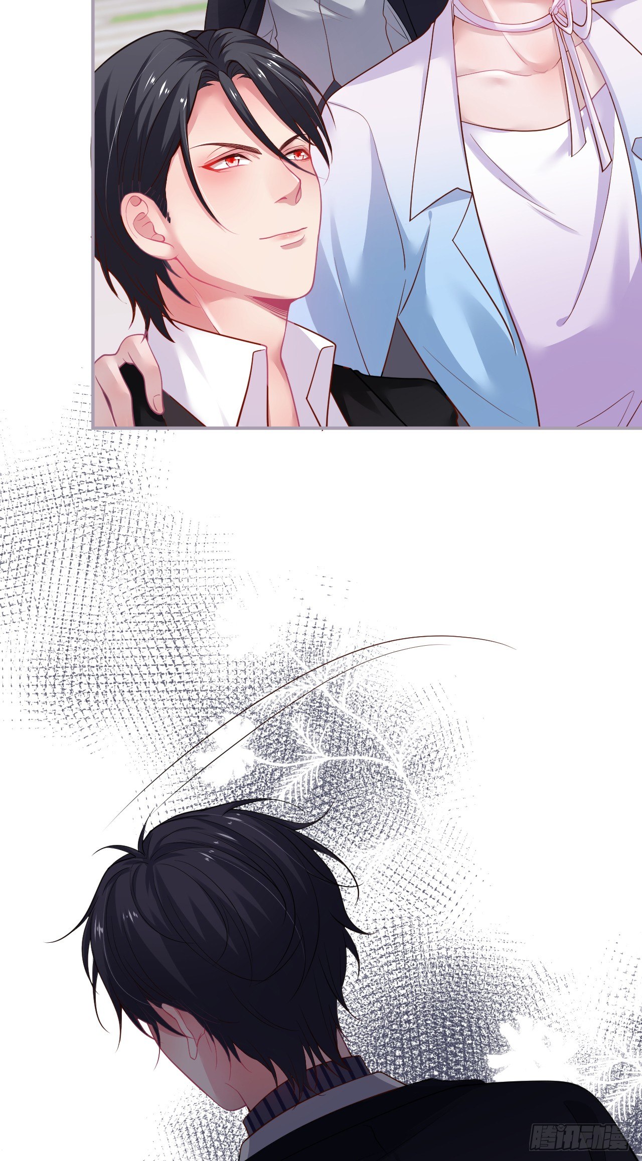 dưỡng khí chí mạng chapter 71 48