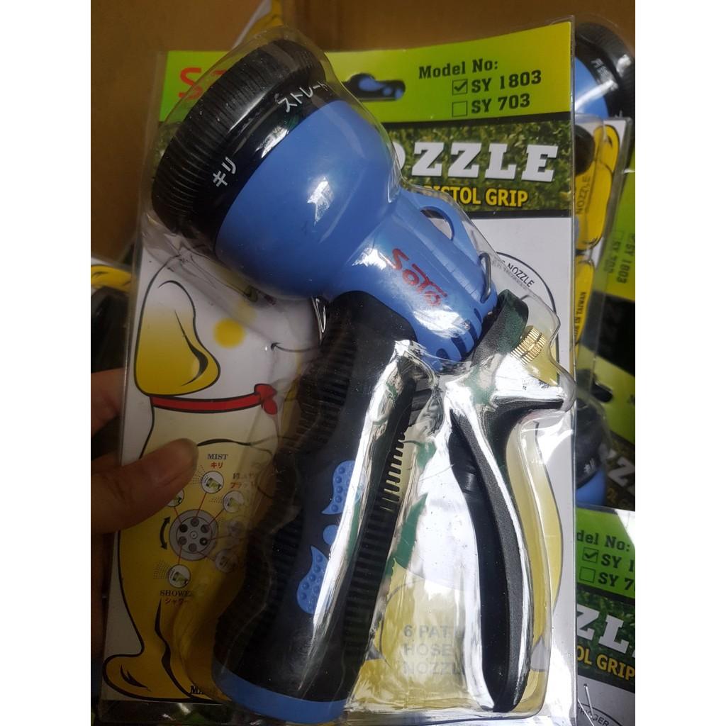VÒI TƯỚI CÂY VÀ RỬA XE ĐA NĂNG 6 IN 1 GIÁ SINH VIÊN