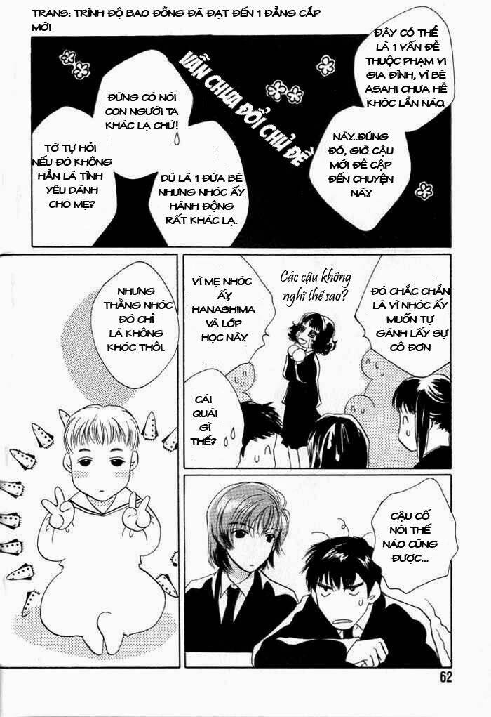 sukijanai kedo aishiteru chapter 4 9