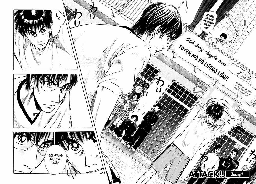 attack!! chapter 9 4