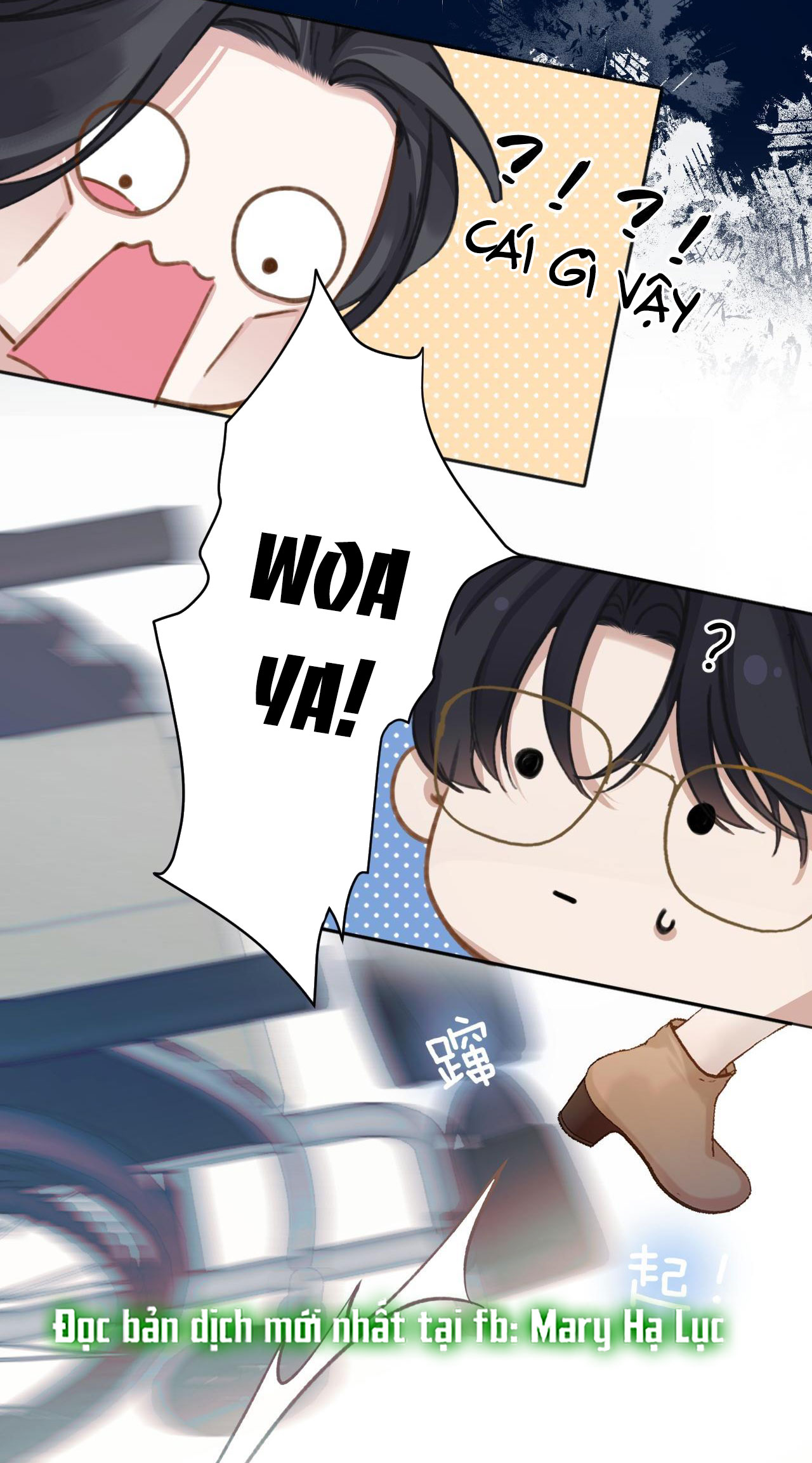 Trêu Nhầm chapter 23.2 14