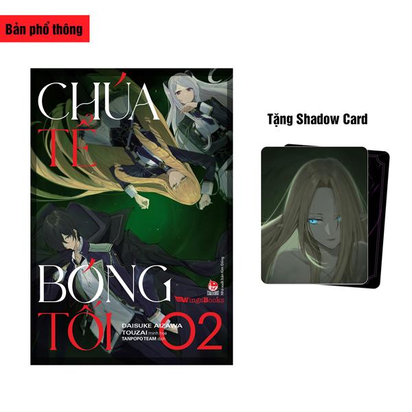 Chúa Tể Bóng Tối - Tập 2 - Tặng Kèm Character Card