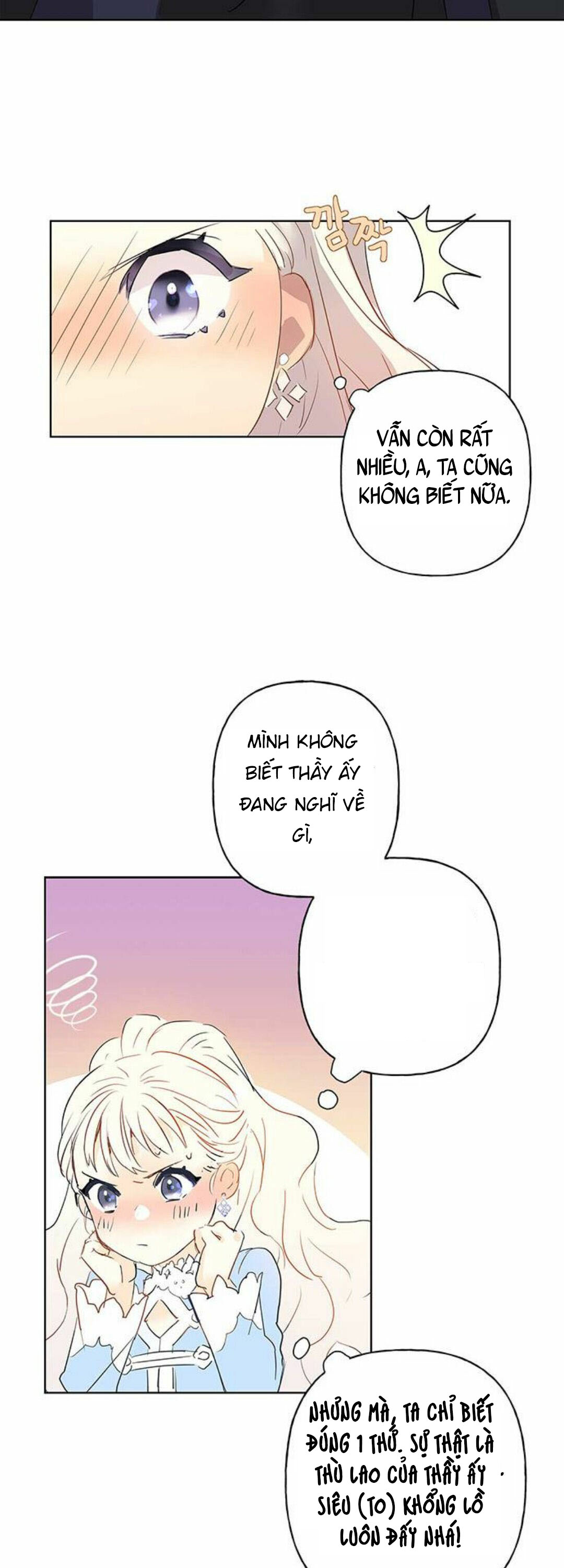 hãy kiên nhẫn thư lãnh chúa! chapter 1 30