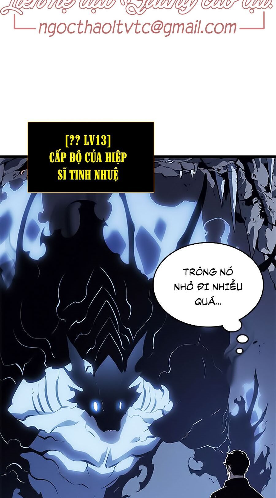 solo leveling 2 chapter 12 75