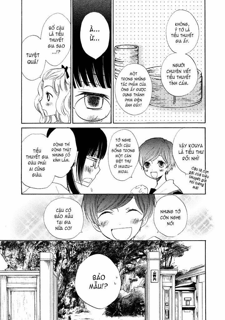 kouya no koi chapter 1 26