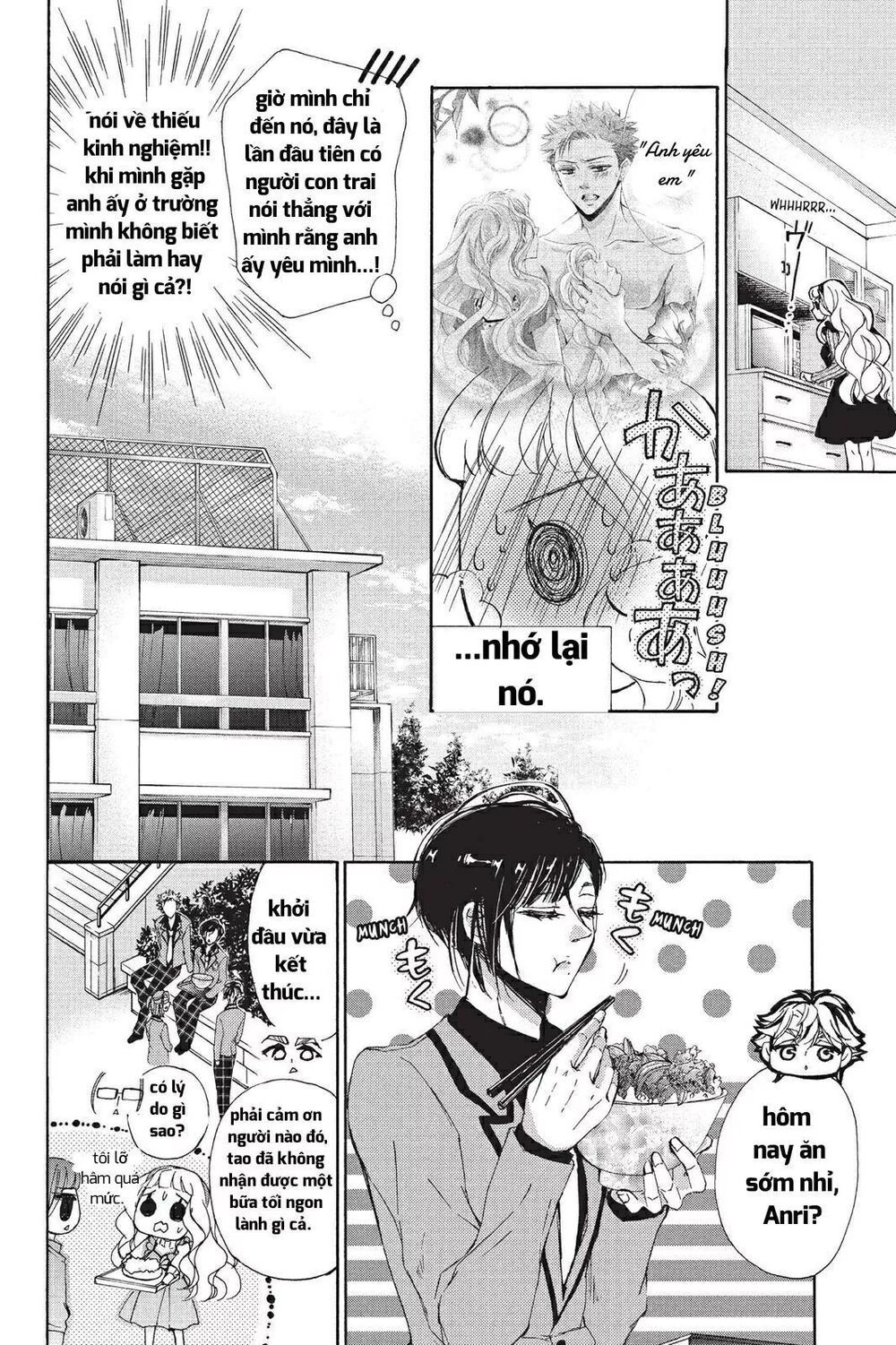 kurohyou to 16 - sai chapter 20.1 8