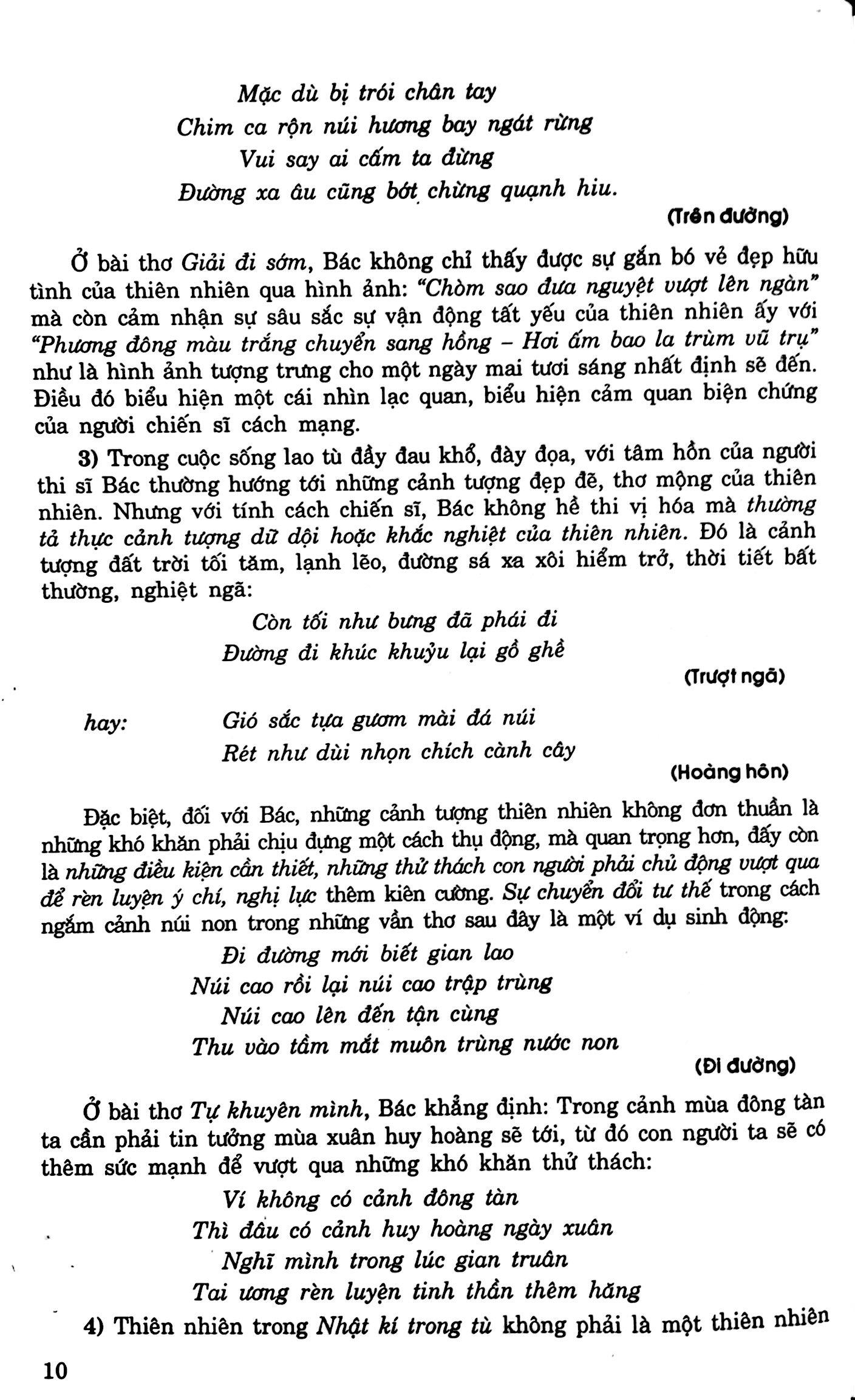 Sách Ôn Tập Luyện Thi THPT Quốc Gia Môn Ngữ Văn Năm 2017