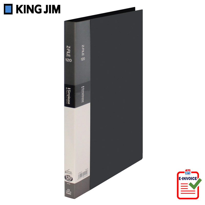 Bìa kẹp chữ Z King Jim A4 12mm 578GSV