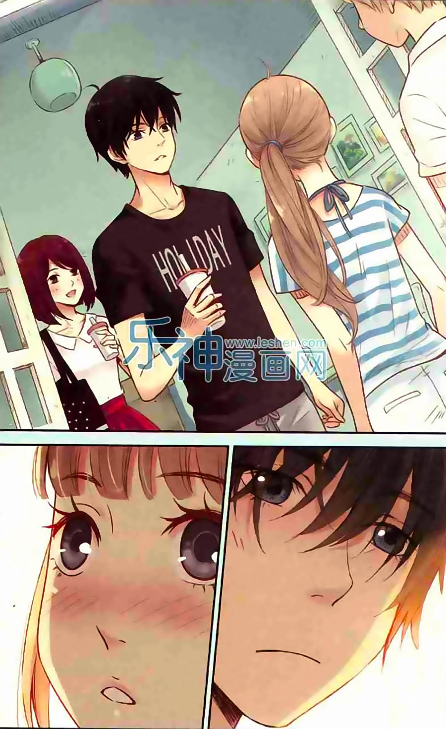 bạc hà chi hạ chapter 32 14