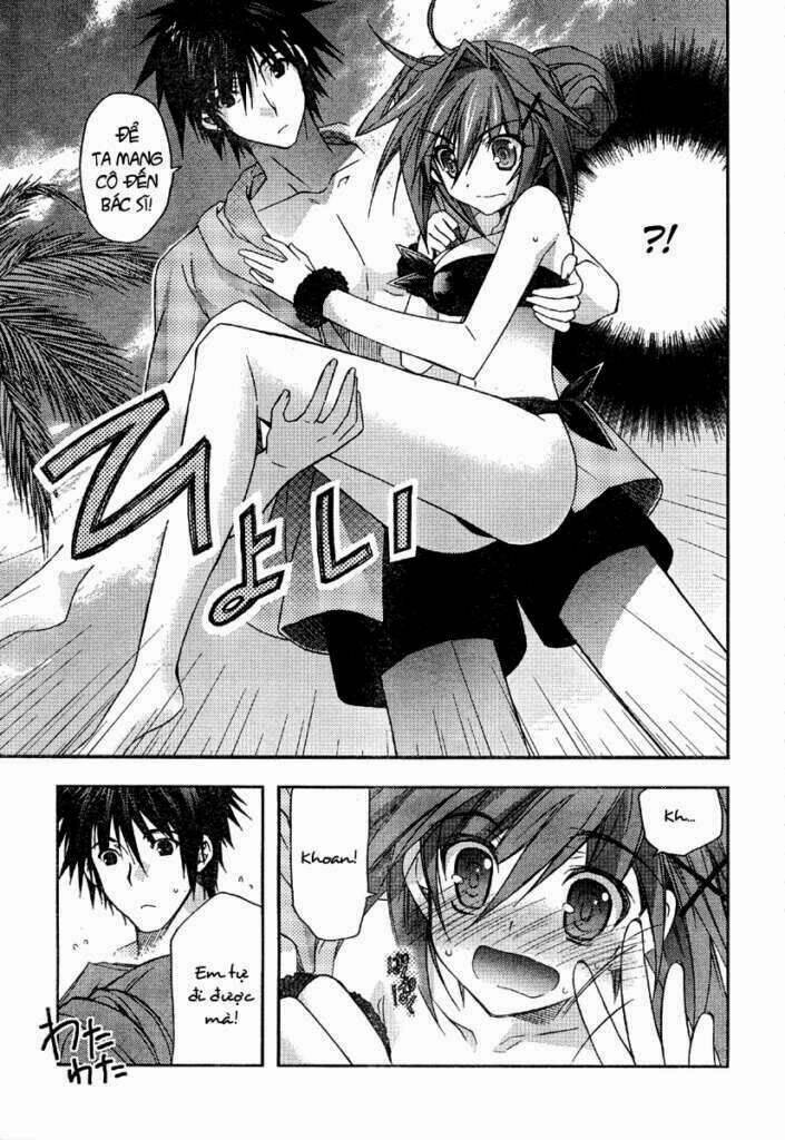 shina dark chapter 20 16