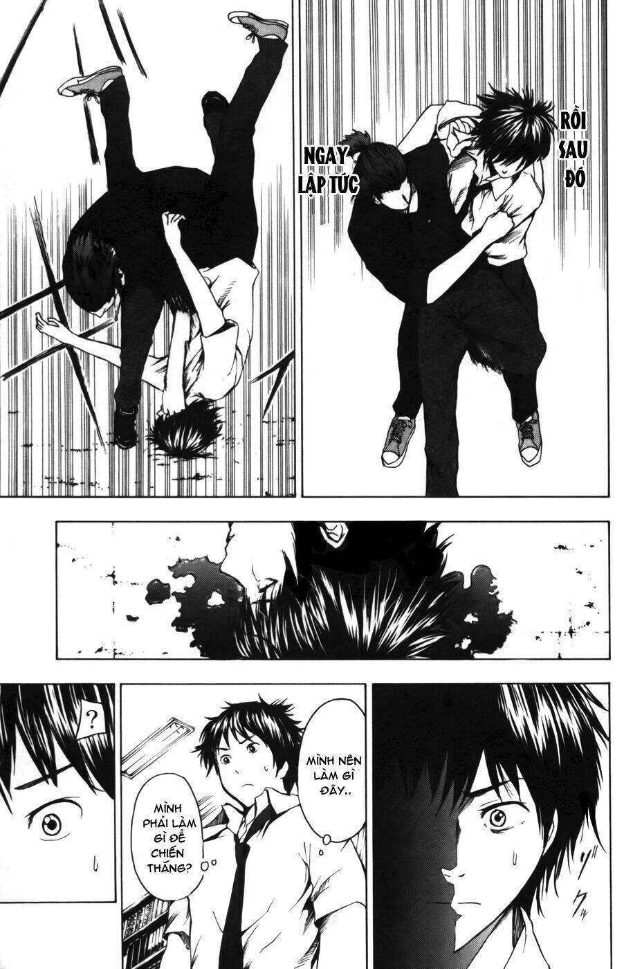 tiji-kun! chapter 9 17