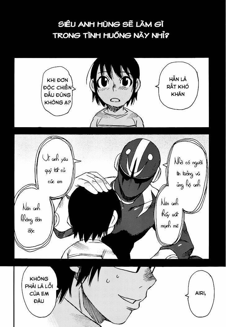 erased chapter 18 25