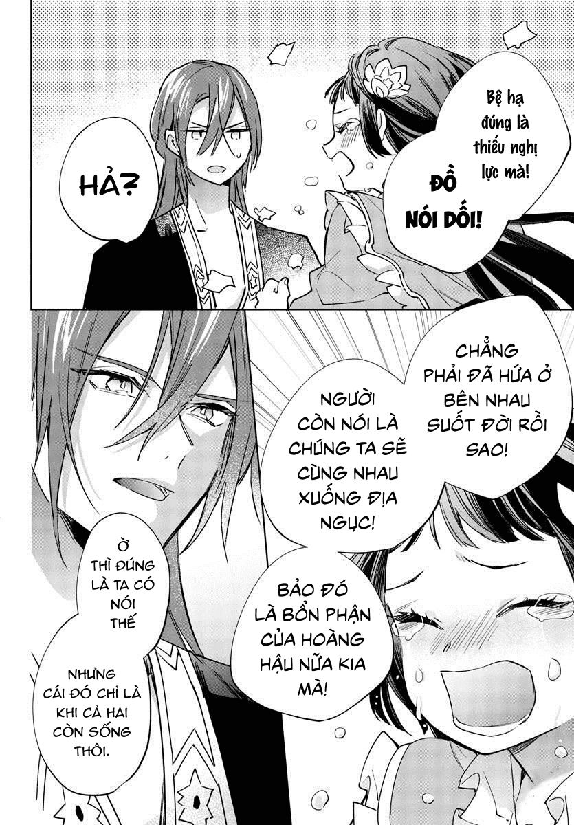 vào ngày sinh nhật thứ 13 tôi trở thành hoàng hậu chapter 13.2 4