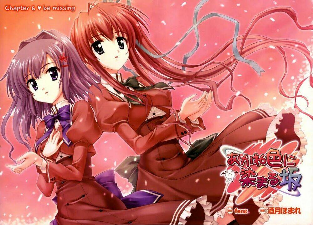 akaneiro ni somaru saka chapter 6 3