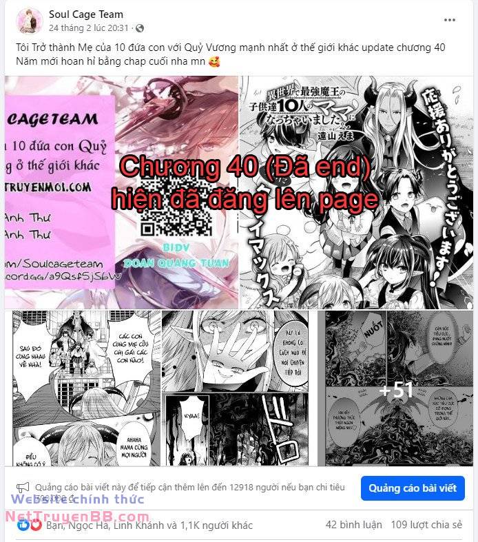 isekai de saikyo mao no kodomotachi no mama ni natchaimashita chapter 39 2