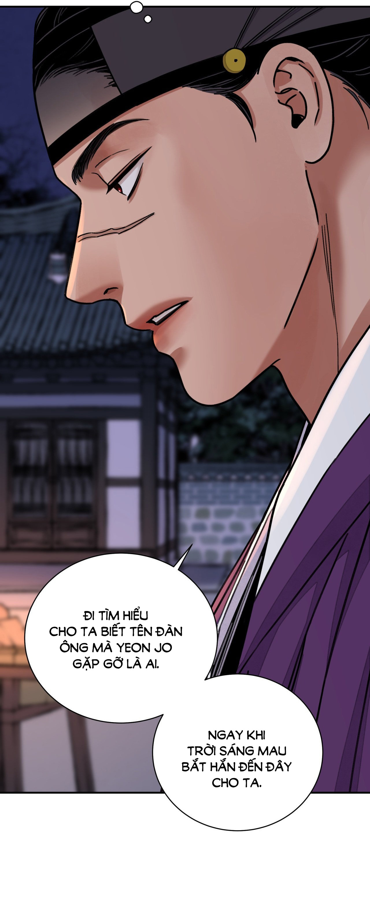 [18+] trượng kiếm tựa hoa chapter 54.1 9