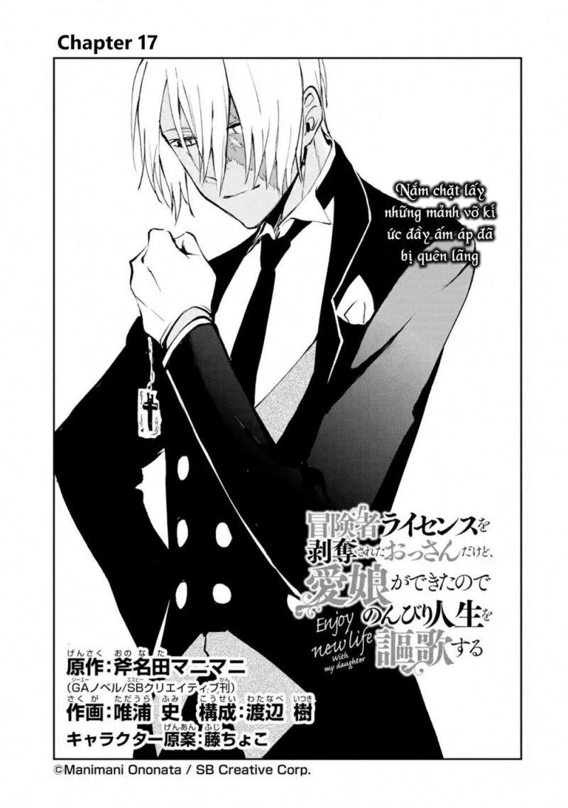 i'm a middle-aged man who got my adventurer license revoked chapter 17 1