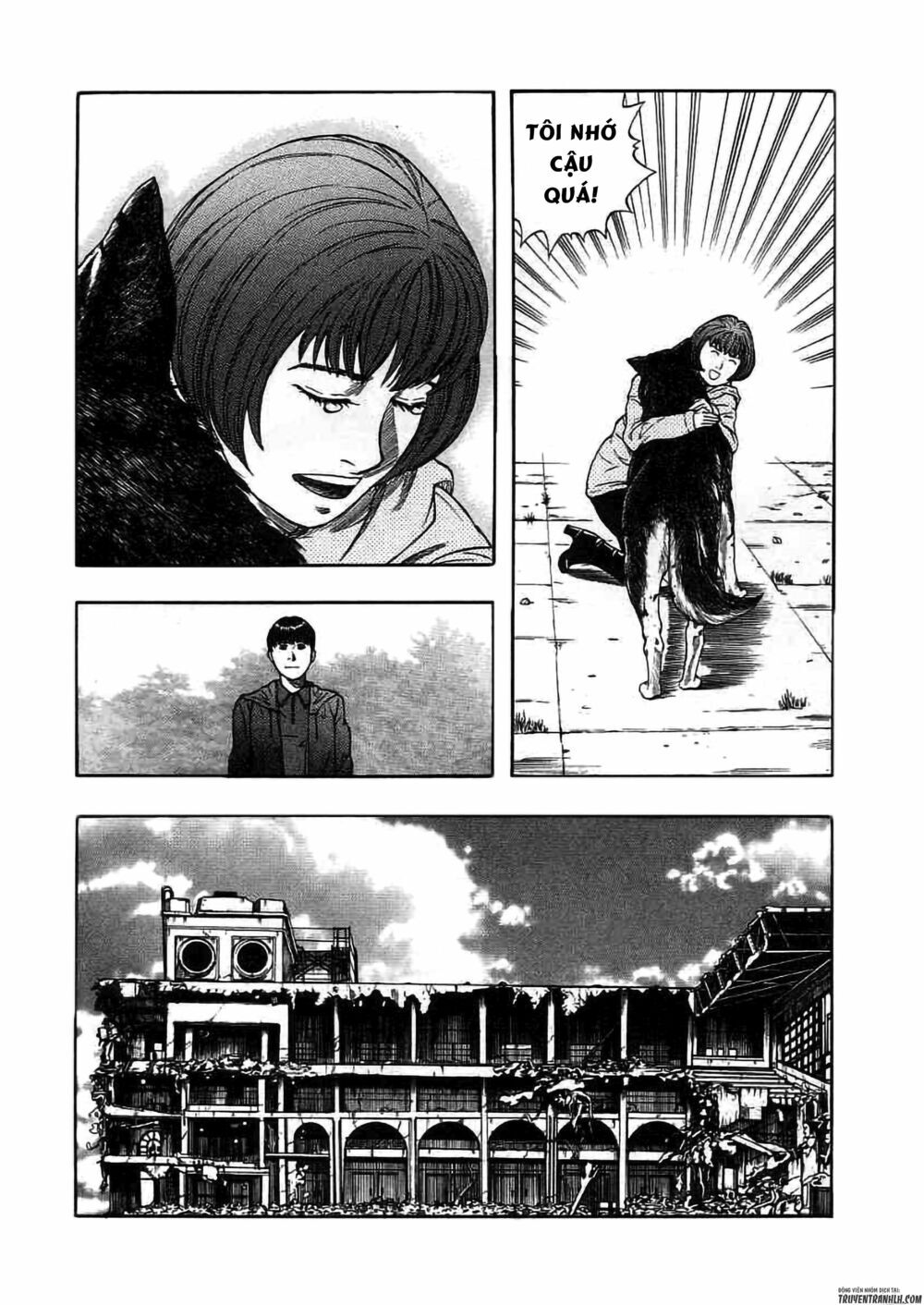 inugami chapter 19 28