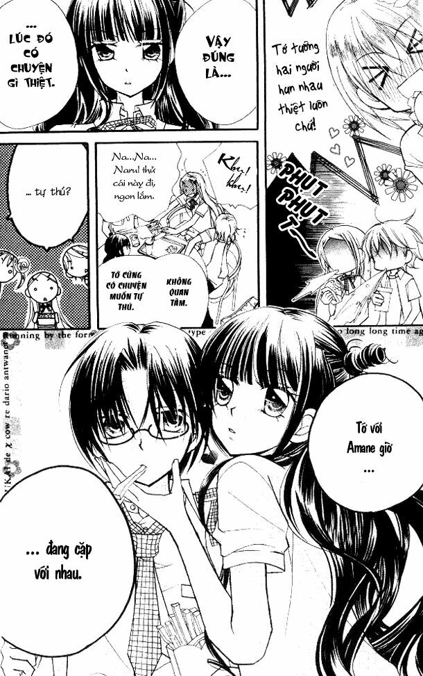 cherry juice chapter 17 9