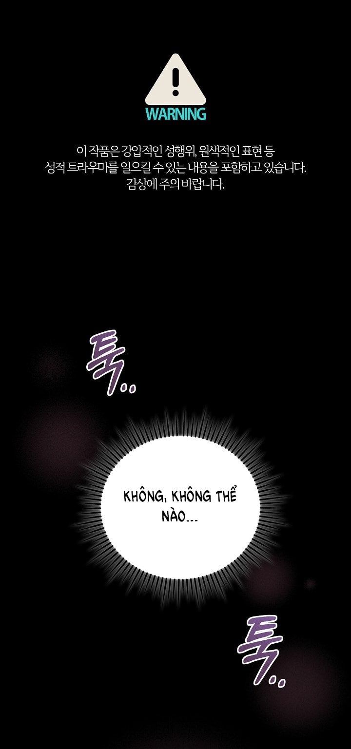 [18+] hãy cầu xin ta đi chapter 22.1 1