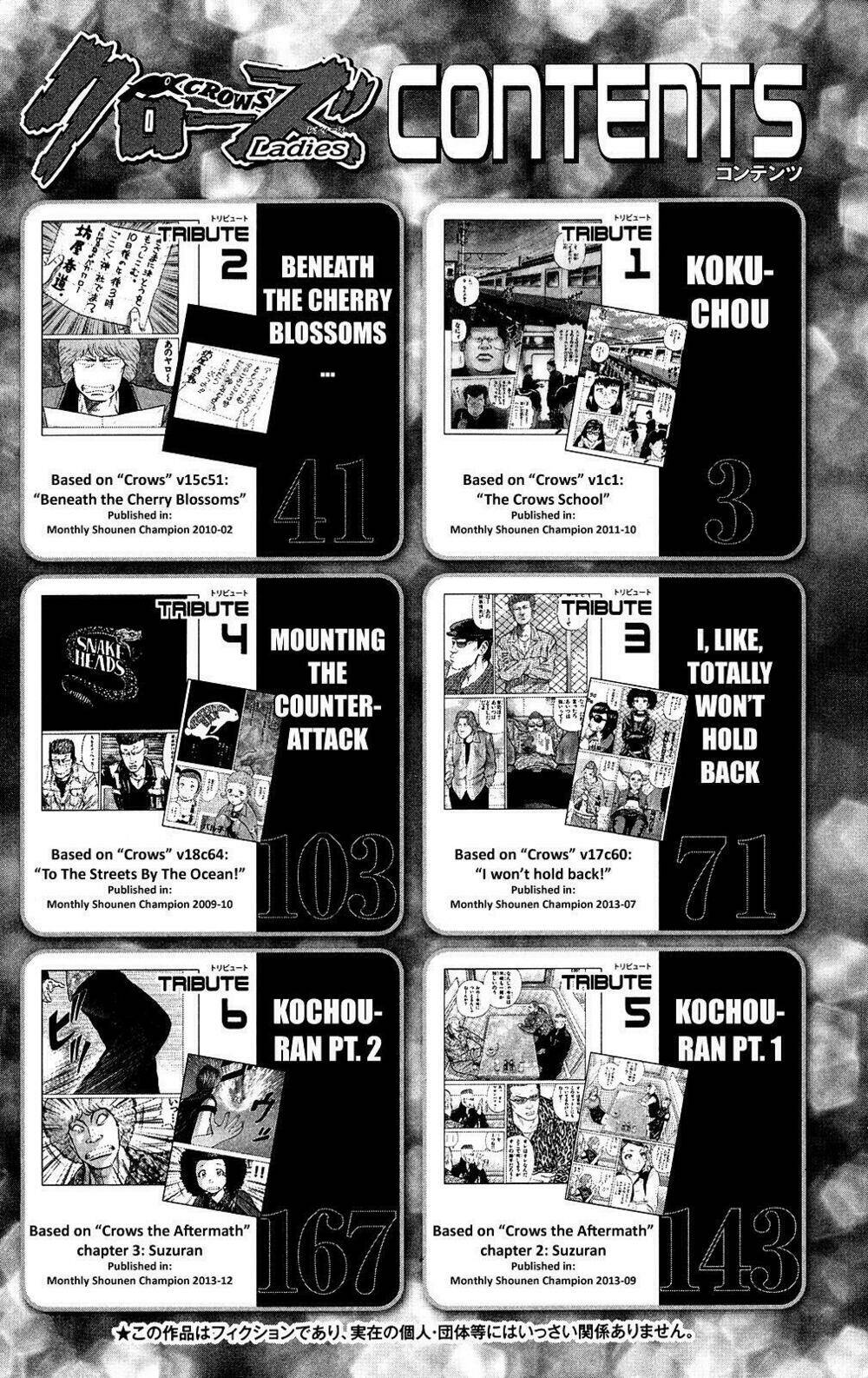 crows ladies chapter 1 5