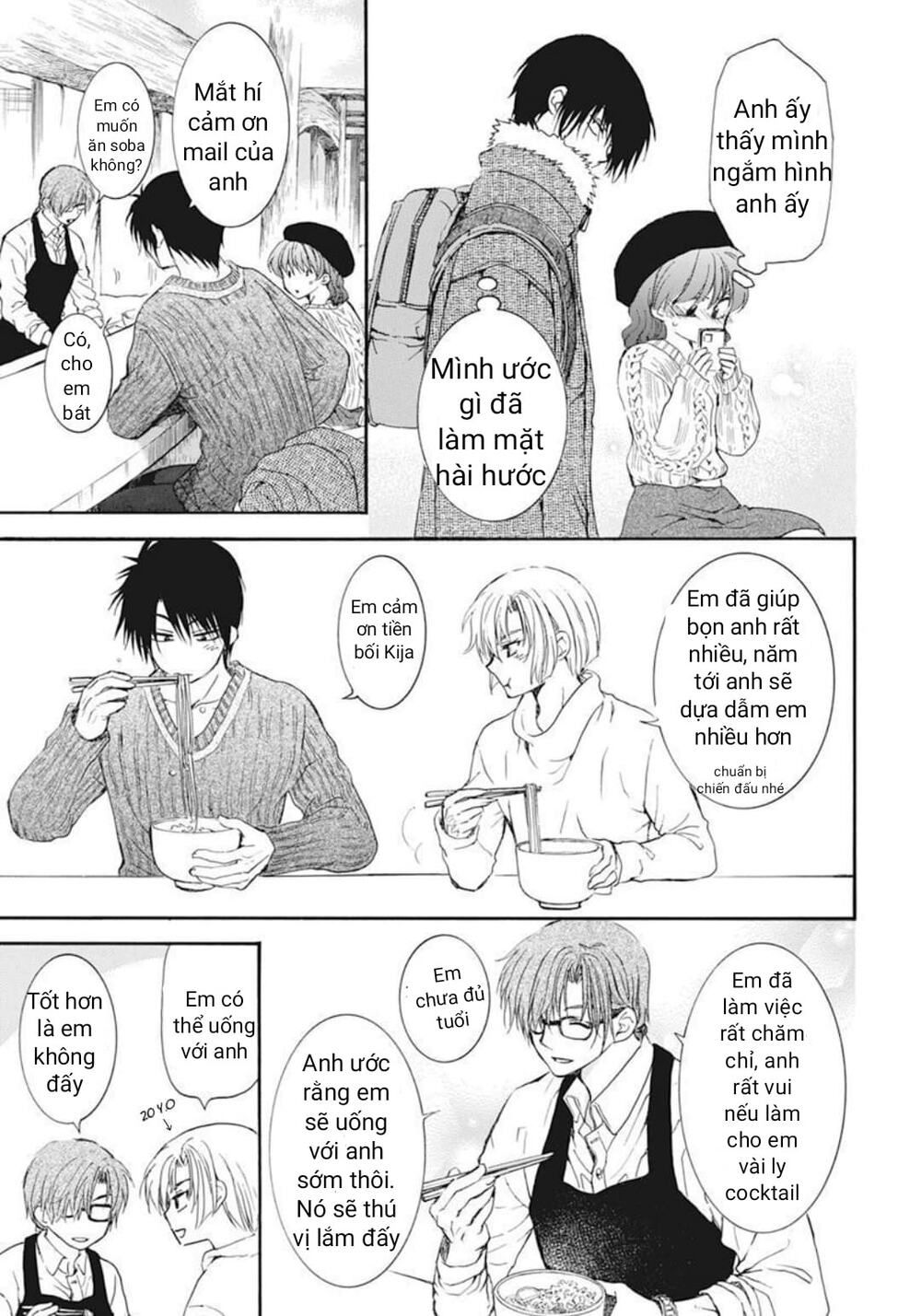 Đóa Hoa Bùng Cháy chapter 205.5 20