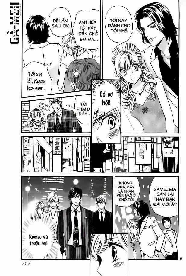 himitsu no juliet chapter 6 17