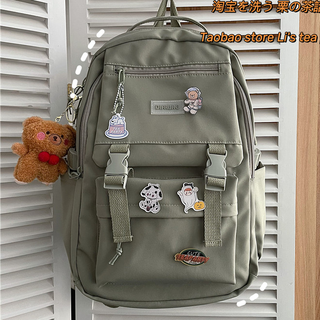 cặp học sinh đi học thời trang, balo nữ đi học 2 nịt difabag