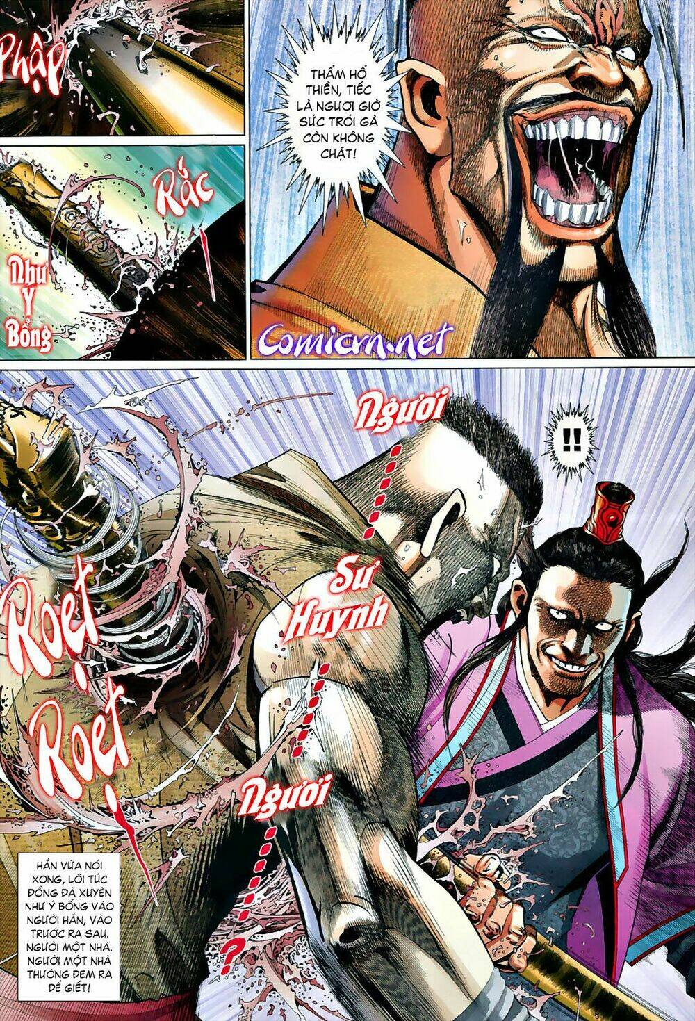 thẩm hổ thiền đại truyện chapter 2 34