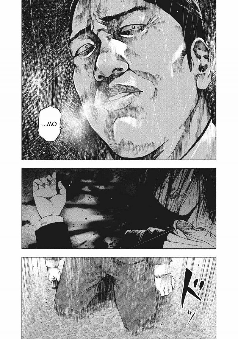 shin'ai naru boku e satsui wo komete chapter 70 2