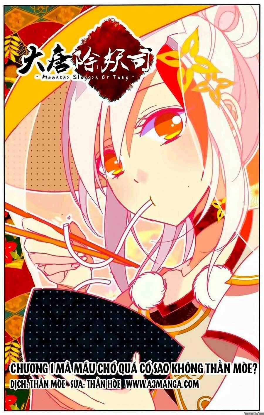 đại đường trừ yêu sư chapter 1 1