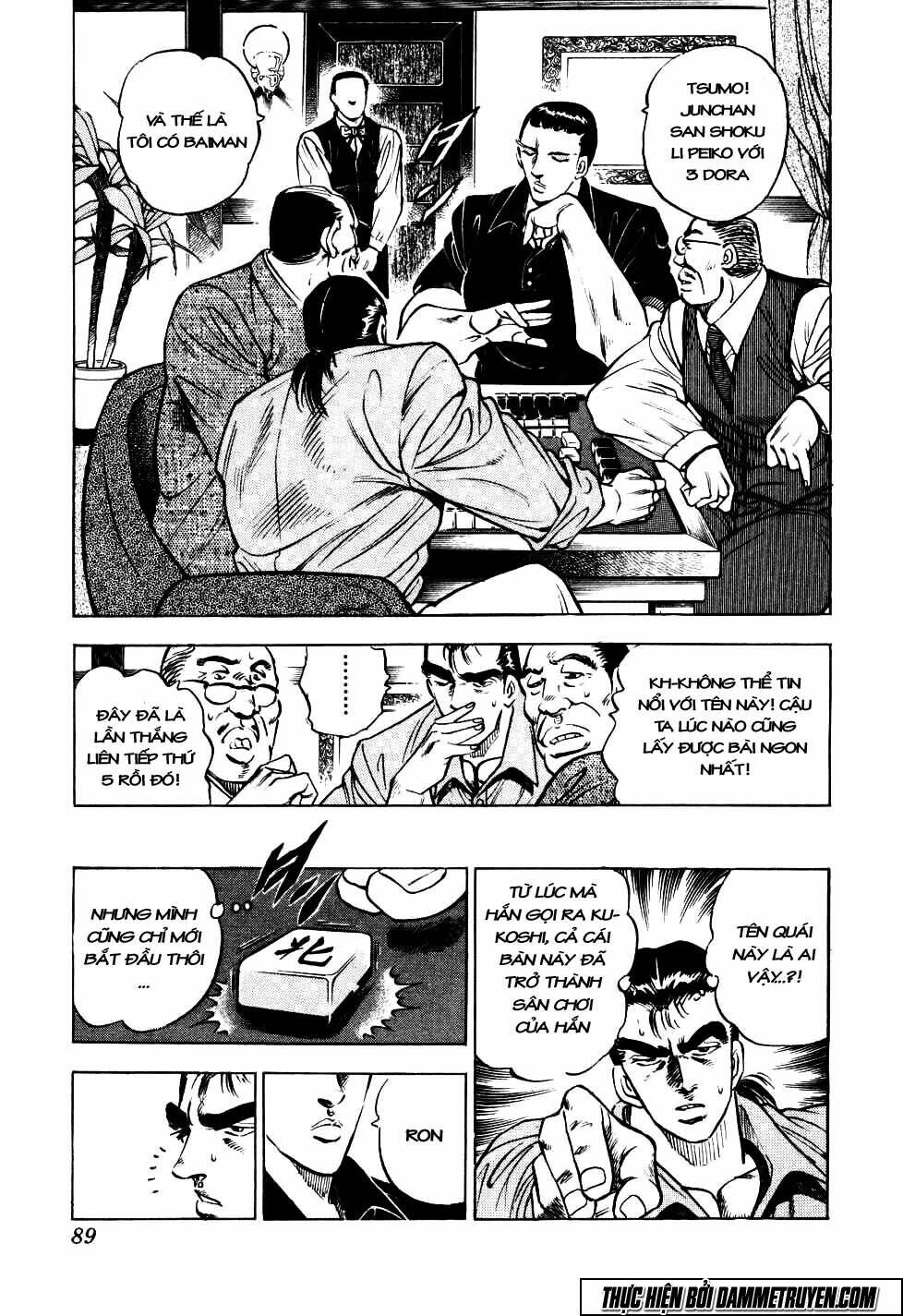 seikimatsu bakuroden saga chapter 3 19