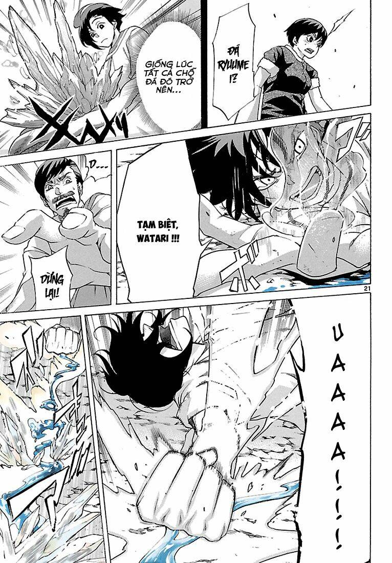 seiketsu no haguruma chapter 5 20